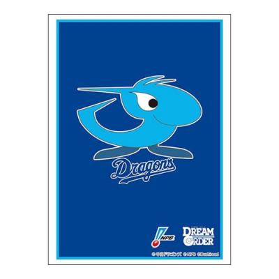ブシロードスリーブコレクションハイグレード Vol.4757プロ野球カードゲームDO中日ドラゴンズ2025