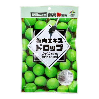 梅肉エキスドロップ
