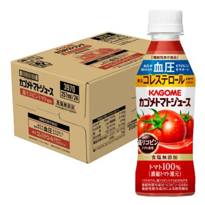 カゴメトマトジュース 食塩無添加 高リコピントマト使用