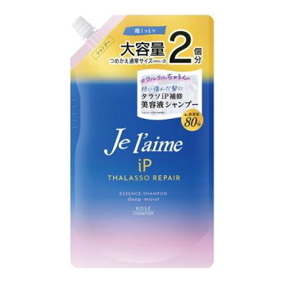 ジュレームiPタラソリペア補修美容液シャンプー ディープモイスト
