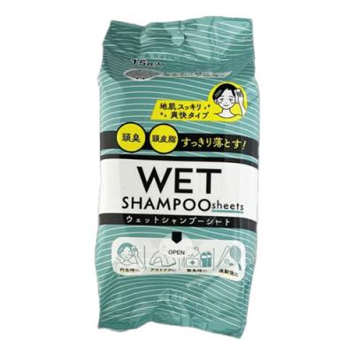 ウェットシャンプーシート