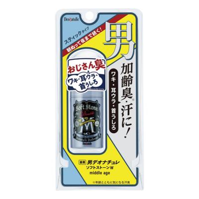 薬用デオナチュレ 男ソフトストーンW ミドルエイジ