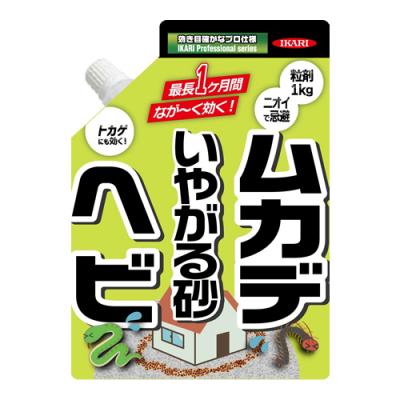 イカリ消毒 ヘビ・ムカデいやがる砂 粒剤