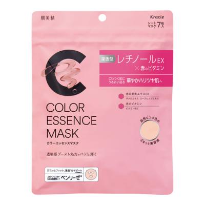 肌美精 カラーエッセンスマスク ピンク