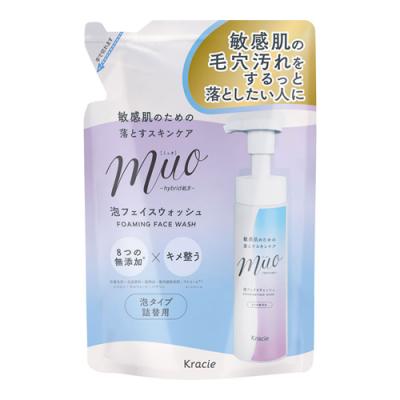 muo ミュオ 泡の洗顔料