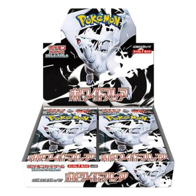 ポケモンカードゲーム スカーレット&バイオレット 拡張パック ホワイトフレア