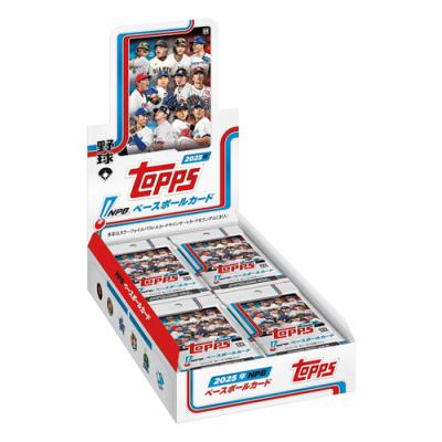 TOPPS 2025年 NPB ベースボールカード