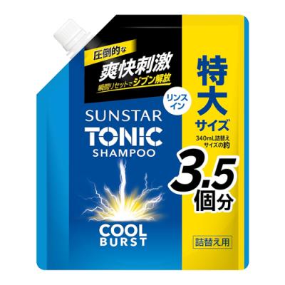 サンスタートニックシャンプー COOL BURST リンスイン