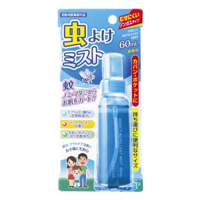 サイキョウ・ファーマ 虫よけミスト「SP」10