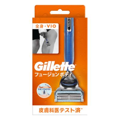 ジレット フュージョン ボディ 本体