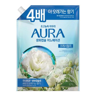 香りサフロン柔軟剤 AURA生花カプセル フレッシュリリー