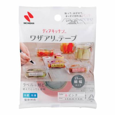 ニチバン ディアキッチン ワザアリテープ 15mm細幅タイプ