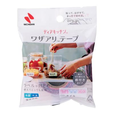 ニチバン ディアキッチン ワザアリテープ 柄付きタイプ