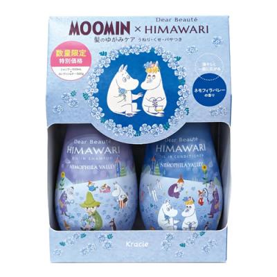 【数量限定】ムーミン×ディアボーテオイルインシャンプー&コンディショナー ネモフィラバレー