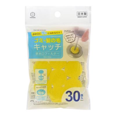 タオルウォーマー K (前開き）Sサイズ 7.5L ブラウン/ブラック その他 一覧｜通販できるみんなのお薬