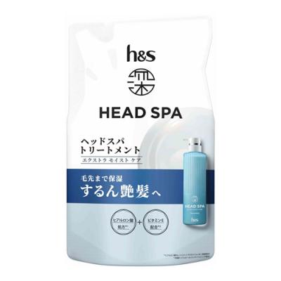 h&s 深ヘッドスパ エクストラモイストケア トリートメント