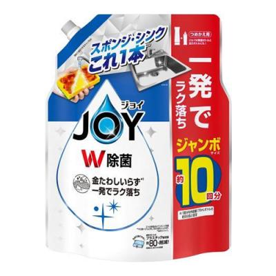 ジョイ W除菌 食器用洗剤 さわやか微香