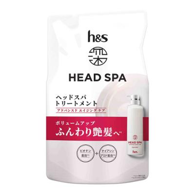 h&s 深ヘッドスパ アドバンスドエイジングケア トリートメント