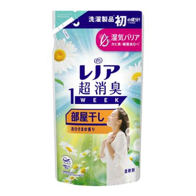 レノア超消臭1WEEK 柔軟剤 部屋干し おひさまの香り