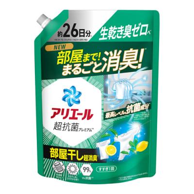 アリエールジェル 部屋干しプラス