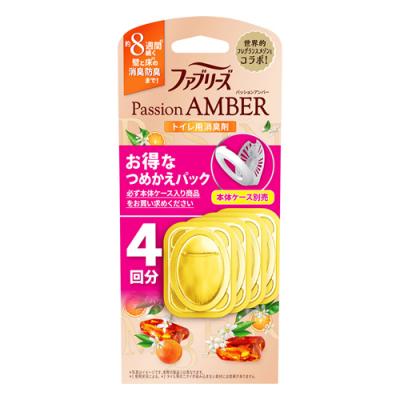 ファブリーズ トイレ用消臭剤 つめかえパック パッションアンバー