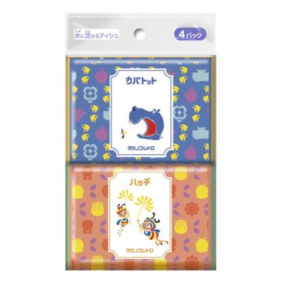 水に流せるポケットティシュ タツノコレトロ