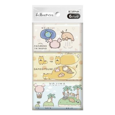 水に流せるティシュ ミニポケットティッシュ なんでもいきもの
