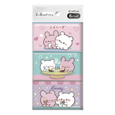 水に流せるティシュ ミニポケットティッシュ らぶいーず