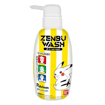 ZENBUWASH 全身まるごとシャンプー ポケットモンスター