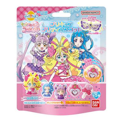 びっくら?たまご キミとアイドルプリキュア プリキュアプリティマスコット