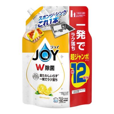 ジョイ W除菌 食器用洗剤 贅沢シトラスレモンの香り