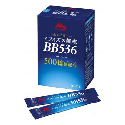 森永乳業 ビフィズス菌末BB536