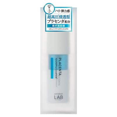 unlabel LAB アンレーベルラボ PLエッセンス プラセンタ