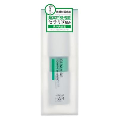 unlabel LAB アンレーベルラボ CMエッセンス セラミド