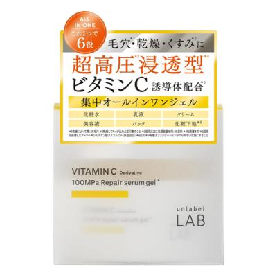 unlabel LAB アンレーベルラボ Vリペアセラムゲル