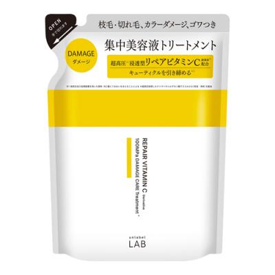 unlabel LAB アンレーベルラボ Vリペア ヘアトリートメント