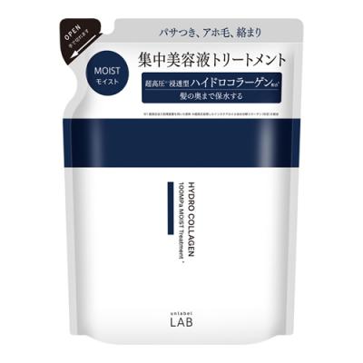 unlabel LAB アンレーベルラボ COモイスト ヘアトリートメント