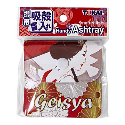 東海 TOKAI ナチュラリスト 携帯吸い殻入れ JP