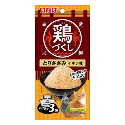 いなば 猫用 鶏づくし パウチ とりささみ チキン味