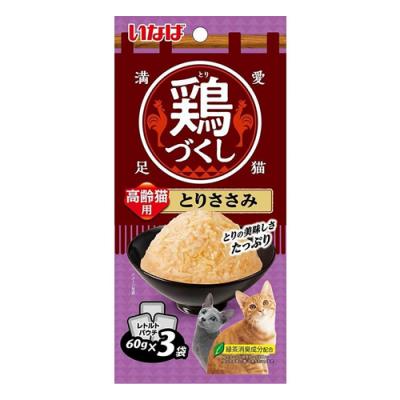 いなば 猫用 鶏づくし パウチ とりささみ 高齢猫用