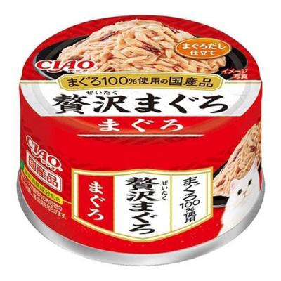 いなば 猫缶 CIAO チャオ 贅沢まぐろ まぐろだし仕立て