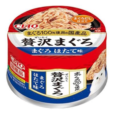 いなば 猫缶 CIAO チャオ 贅沢まぐろ ほたて味 まぐろだし仕立て