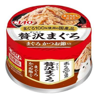いなば 猫缶 CIAO チャオ 贅沢まぐろ かつお節入り まぐろだし仕立て