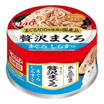いなば 猫缶 CIAO チャオ 贅沢まぐろ しらす入り まぐろだし仕立て