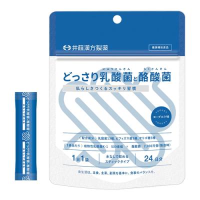井藤漢方製薬 どっさり乳酸菌と酪酸菌