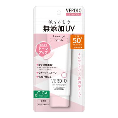VERDIO ベルディオUVトーンアップジェル シアーピンク