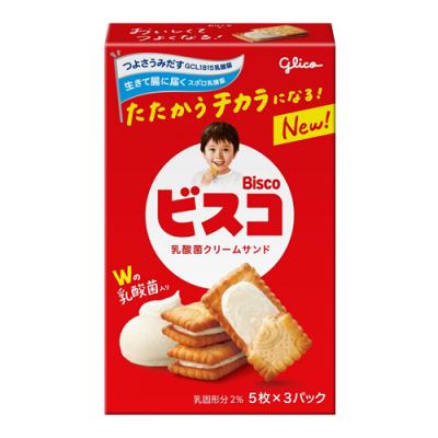 グリコ Bisco ビスコ 乳酸菌クリームサンド