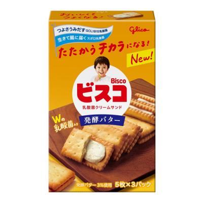 グリコ Bisco ビスコ 発酵バター
