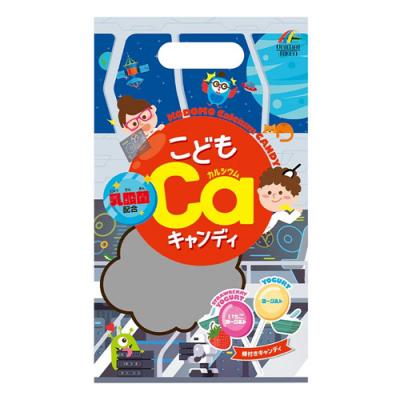 こどもカルシウム+乳酸菌キャンディ