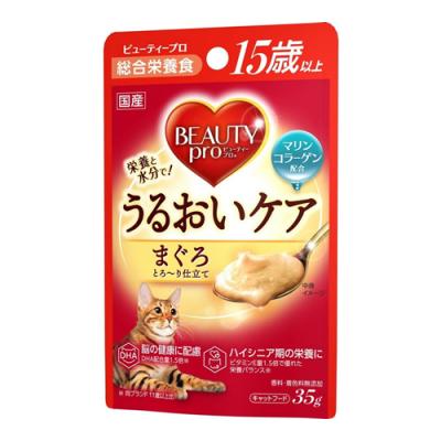 ビューティープロ キャット パウチ 15歳以上 まぐろ
